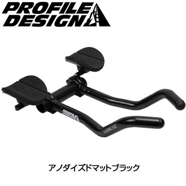 プロファイルデザイン LEGACY（レガシー） IIクランプ径：31.8mm PROFILE DES...