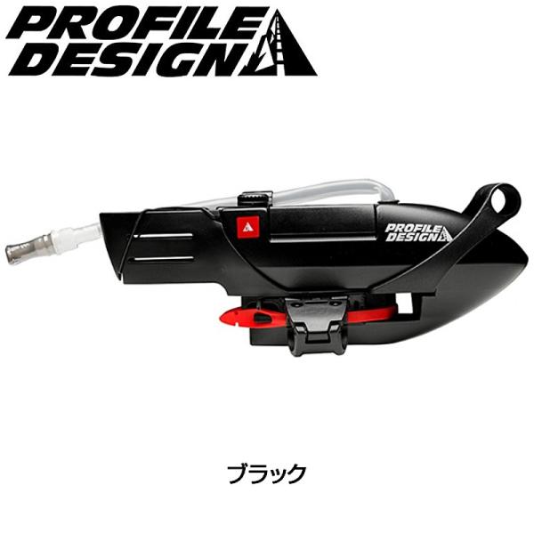 プロファイルデザイン FC25 ハイドレーションシステム（2017） 739ml PROFILE D...