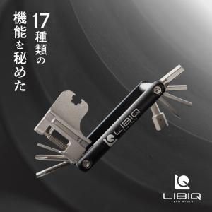 リビック 携帯工具 チェーンカッター付携帯工具セットミニツール