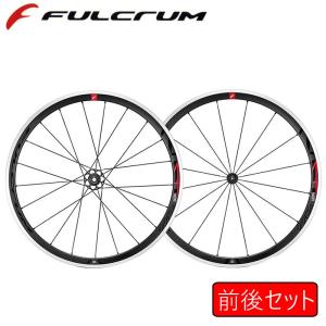 Campagnolo カンパニョーロ ZONDA C17 （ゾンダC17） 前後セット