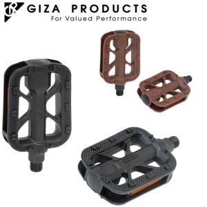 三ヶ島（自転車） ペダル（GRAFIGHT-XX）左右ペア 9/16芯（カーキ