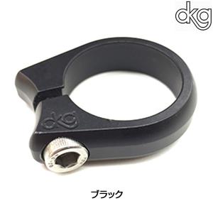 ディーエムアール MOUNTAIN CLAMP （マウンテンクランプ）