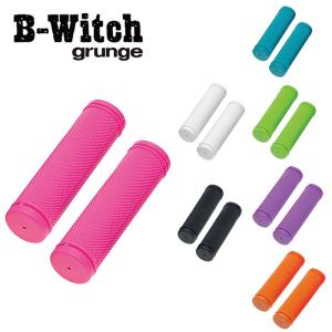 グランジ SHORT GRIP （ショートグリップ） grunge 一部 土日祝も営業