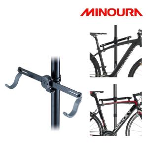ミノウラ BIKE TOWER25D （バイクタワー25D）天井突っ張り式バイク