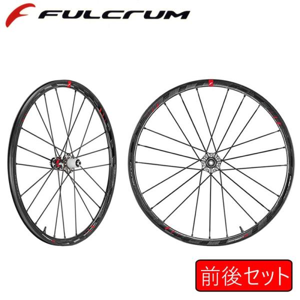 フルクラム RACING ZERO CARBON DB （レーシングゼロカーボンDB）前後セットホイ...