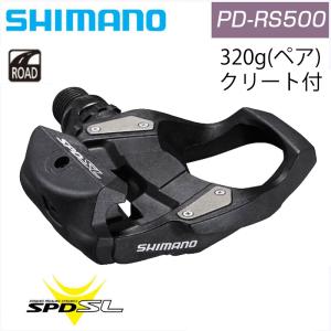 シマノ PD-RS500 SPD-SL SHIMANO 即納 土日祝も出荷｜qbei