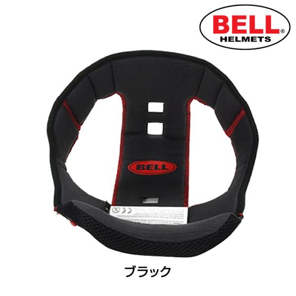 ベル インナーパッドトランスファー9 XT2 BELL