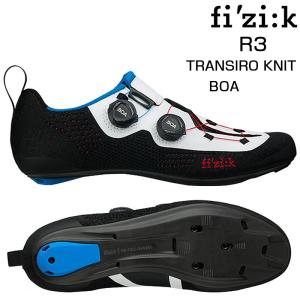 フィジーク R1 TRANSIRO KNIT （R1トランシロニット）SPD-SLビンディングシューズ fizi:k送料無料｜qbei