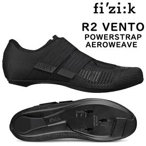 フィジーク R2 VENTO POWERSTRAP AEROWEAVE SPD-SLビンディングシューズ fizi:k送料無料｜qbei