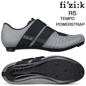 フィジーク R5 TEMPO POWERSTRAP REFLECTIVE SPD-SLビンディングシューズ fizi:k送料無料｜qbei