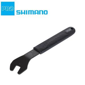 シマノプロ PEDAL WRENCH （ペダルレンチ） SHIMANO PRO 即納 土日祝も出荷｜qbei