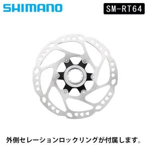 Campagnolo（カンパニョーロ） SHAMAL MILLE C17 （シャマルミレC17