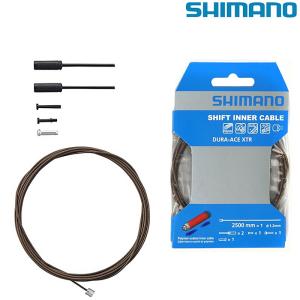 シマノ シフトインナーケーブル ポリマーコーティング2100mm SHIMANO 即納 土日祝も出荷