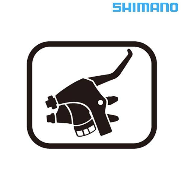 シマノ スモールパーツ・補修部品 ST-R7000 ブラケットユニット右 Y8ZG98070 SHI...