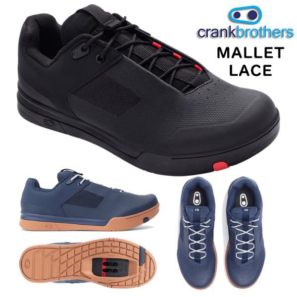 クランクブラザーズ MALLET LACE （マレットレース） SPDビンディングシューズ cran...
