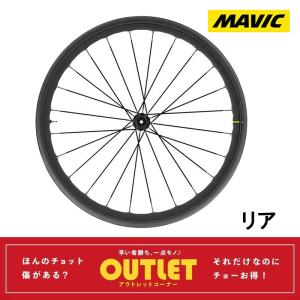 【赤字覚悟SALE】MAVICマヴィック【アウトレット】 KSYRIUM ELITE UST DISC キシリウムエリートUSTディスクリアホイール クリンチャー｜qbei