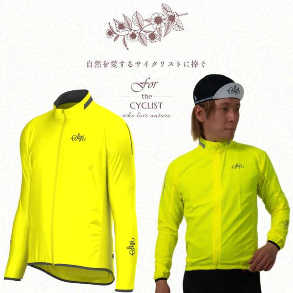 バーゲンセール！大感謝セール！シーガー TRERIKSROSET YELLOW MAN（トレリクスロ...