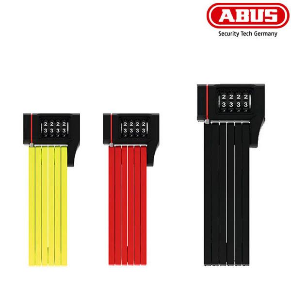 アブス UGRIP BORDO （Uグリップボルド）5700 COMBO/80 SH ABUS