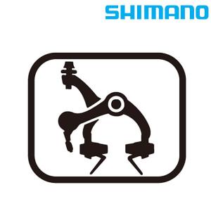 シマノ（SHIMANO） SL-BS79 左右レバーセット 2/3x10スピード DURA-ACE