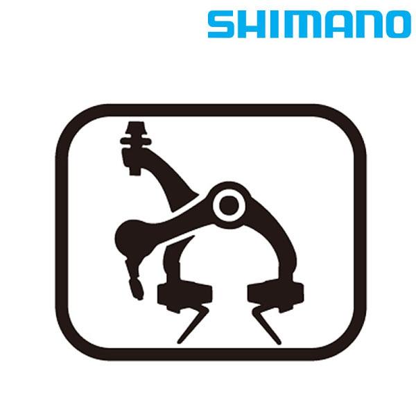 シマノ スモールパーツ・補修部品 BR-R7000 QUICK RELEASE ASSEMBLY Y...