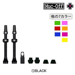 マックオフ TUBELESS PRESTA VALVE KIT 60mm MUC-OFF 一部即納 土日祝も営業