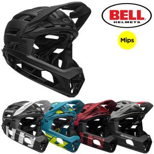 Soyo RED R II シームレスタイヤ 3本セット soyo-seamless-tyre-red-r-2-
