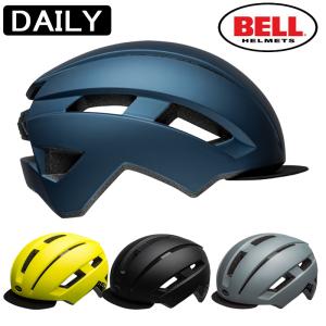 ベル DAILY BELL 土日祝も営業