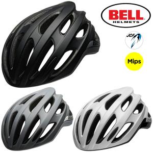 2026年6月】BELL（ヘルメット） 自転車 プロテクターのおすすめ人気