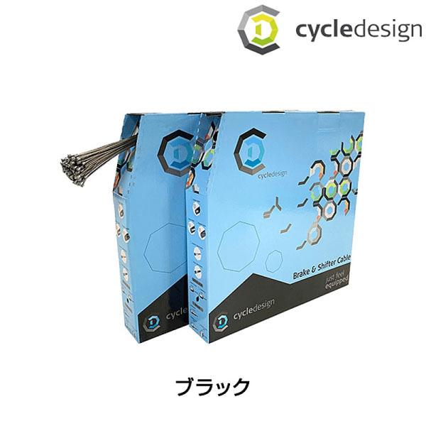 cycledesign サイクルデザイン SHIFT OUTER WIRE シフトアウターワイヤー