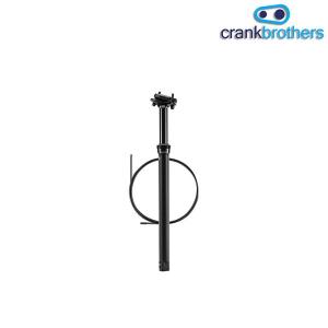 クランクブラザーズ crankbrothers HIGHLINE REMOTE KIT DROP