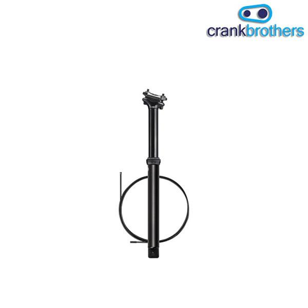 crankbrothers クランクブラザーズ HIGHLINE 3 ハイライン3 レバー別売