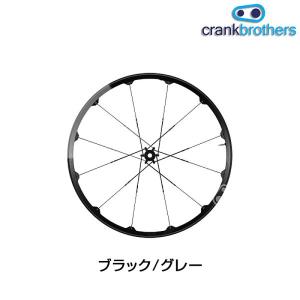 crankbrothers クランクブラザーズ IODINE 2 アイオダイン2 29インチ BOOST 前後セットホイール｜qbei