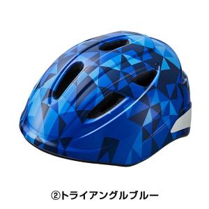 オージーケーカブト AILE (エール)ジュニ...の詳細画像2