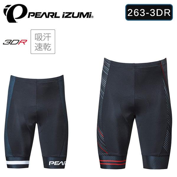 PEARL IZUMI パールイズミ プリントパンツ 263-3DR