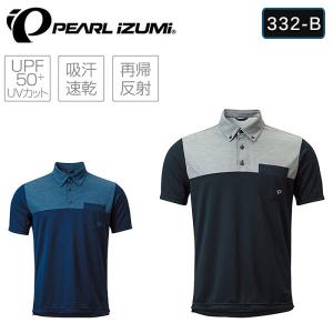 パールイズミ シティライドタウンポロ 332-B PEARL IZUMI｜qbei