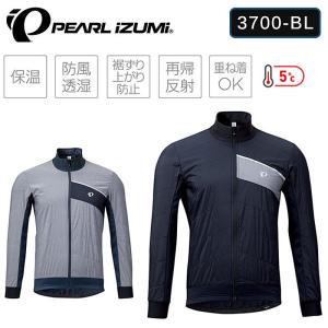 PEARL IZUMI パールイズミ キルト ジャケット 5℃〜対応 3700-BL｜qbei