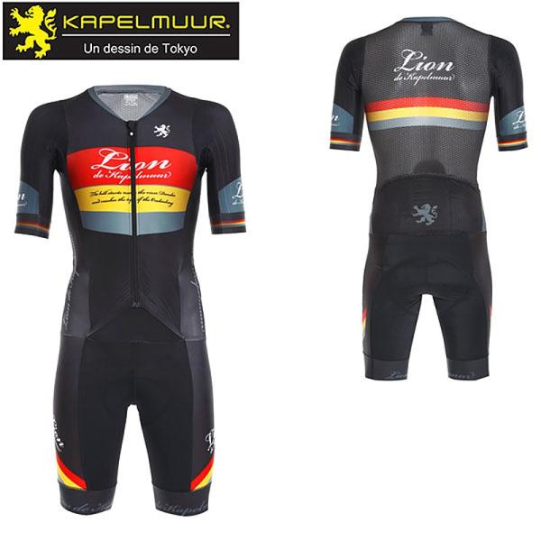 KAPELMUUR カペルミュール デュアルスーツPRO パンサー ブラック LION・リオン li...