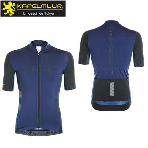 KAPELMUUR カペルミュール 半袖ジャージ アドバンス2 ネイビー×ブラック LION・リオン lihs072