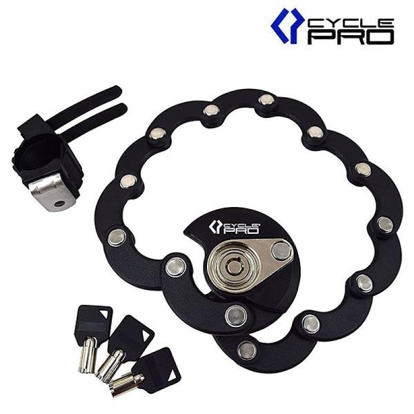 CYCLE PRO サイクルプロ CP-LK798 ユニーク フォールディングロック60cm 14L...