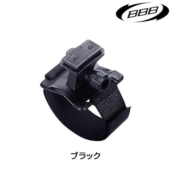 BBB ビービービー BLS-70 HELMET MOUNT ヘルメットマウント ブラケット