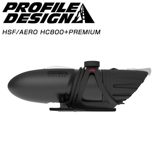 PROFILE DESIGN プロファイルデザイン HSF/AERO HC800+PREMIUM プ...