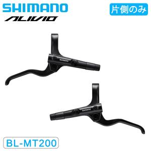 シマノ BL-MT200 油圧ディスクブレーキレバー 片側のみ SHIMANO｜qbei