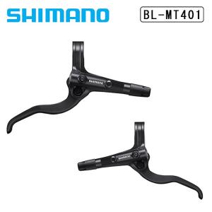 シマノ BL-MT401 油圧ディスクブレーキレバー 片側のみ SHIMANO｜qbei