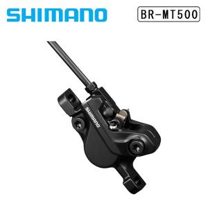 シマノ BR-MT500 油圧ディスクブレーキ B01Sレジンパッド ポストマウント SHIMANO｜qbei