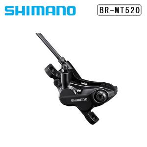 SHIMANO シマノ BR-MT520 油圧ディスクブレーキ 4ピストン D02Sメタルパッド ポストマウント｜qbei