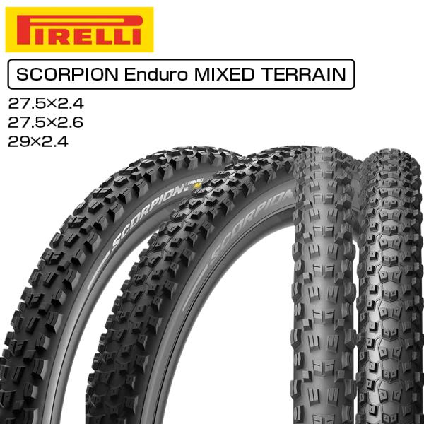 PIRELLI ピレリ SCORPION Enduro スコーピオンエンデューロ MIXED TER...