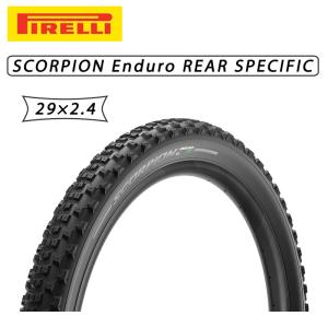 シマノプロ ミサイルSkiベンドクリップオン SHIMANO PRO送料無料