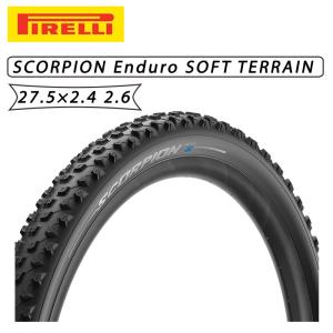 ソーヨータイヤ SEAMLESS RED R-II （シームレスレッドR−II）NJS認定