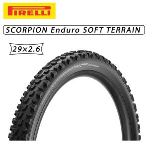 PIRELLI ピレリ SCORPION Enduro スコーピオンエンデューロ SOFT TERRAIN チューブレスレディ 29×2.6｜qbei