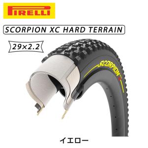 PIRELLI ピレリ SCORPION XC スコーピオンXC HARD TERRAIN チューブレスレディ カラーエディション 29×2.2｜qbei